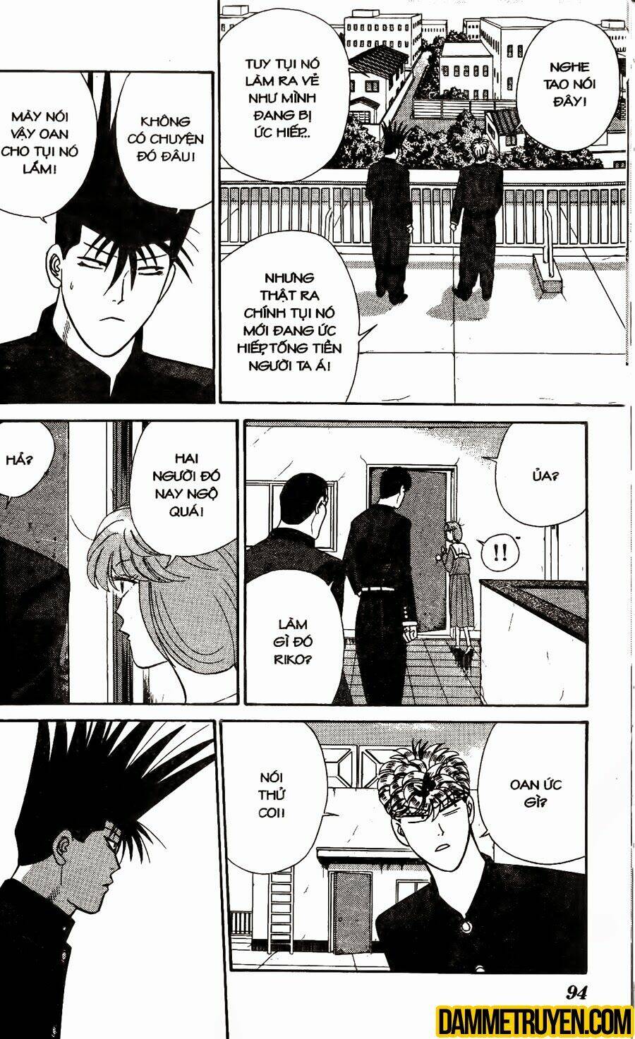 kyou kara ore wa - cặp bài trùng chapter 333 17