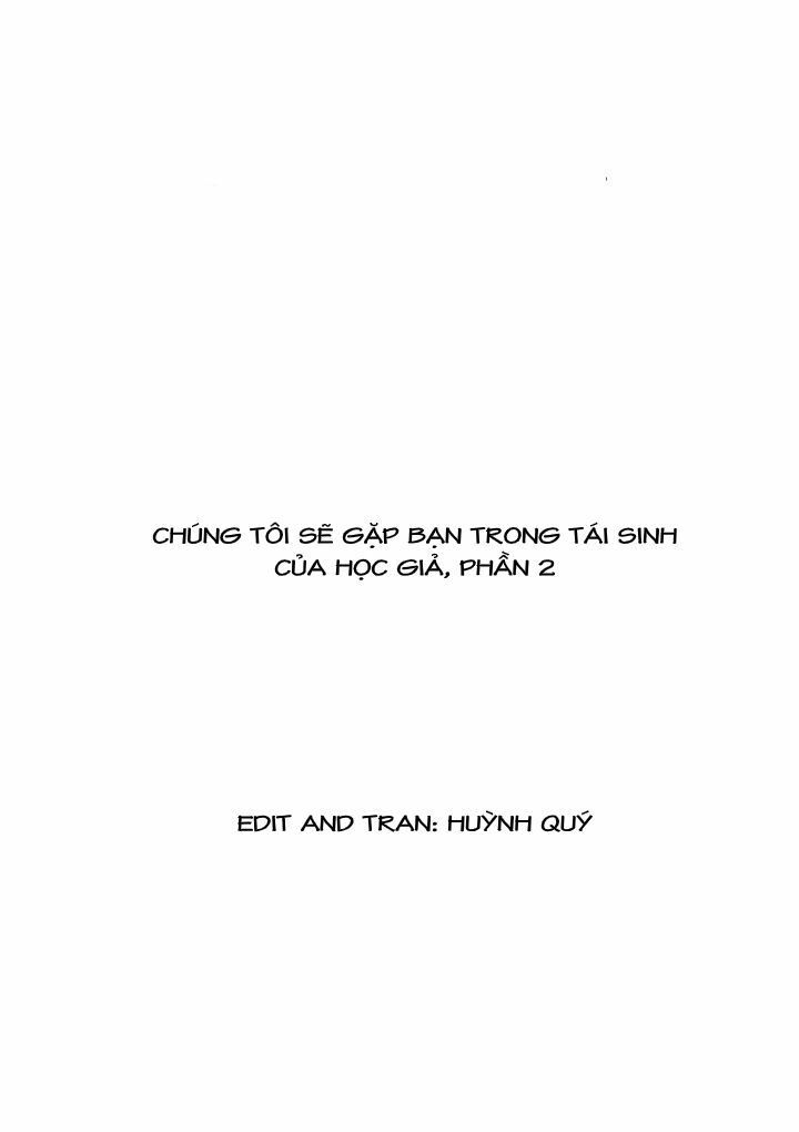 học sĩ tái sinh chapter 76.5 12