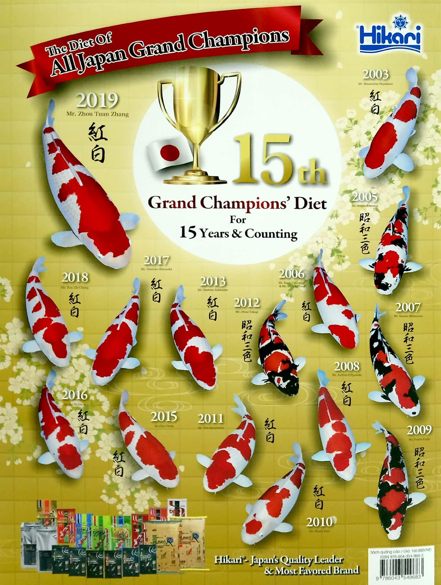 Cá Koi - Tập 15