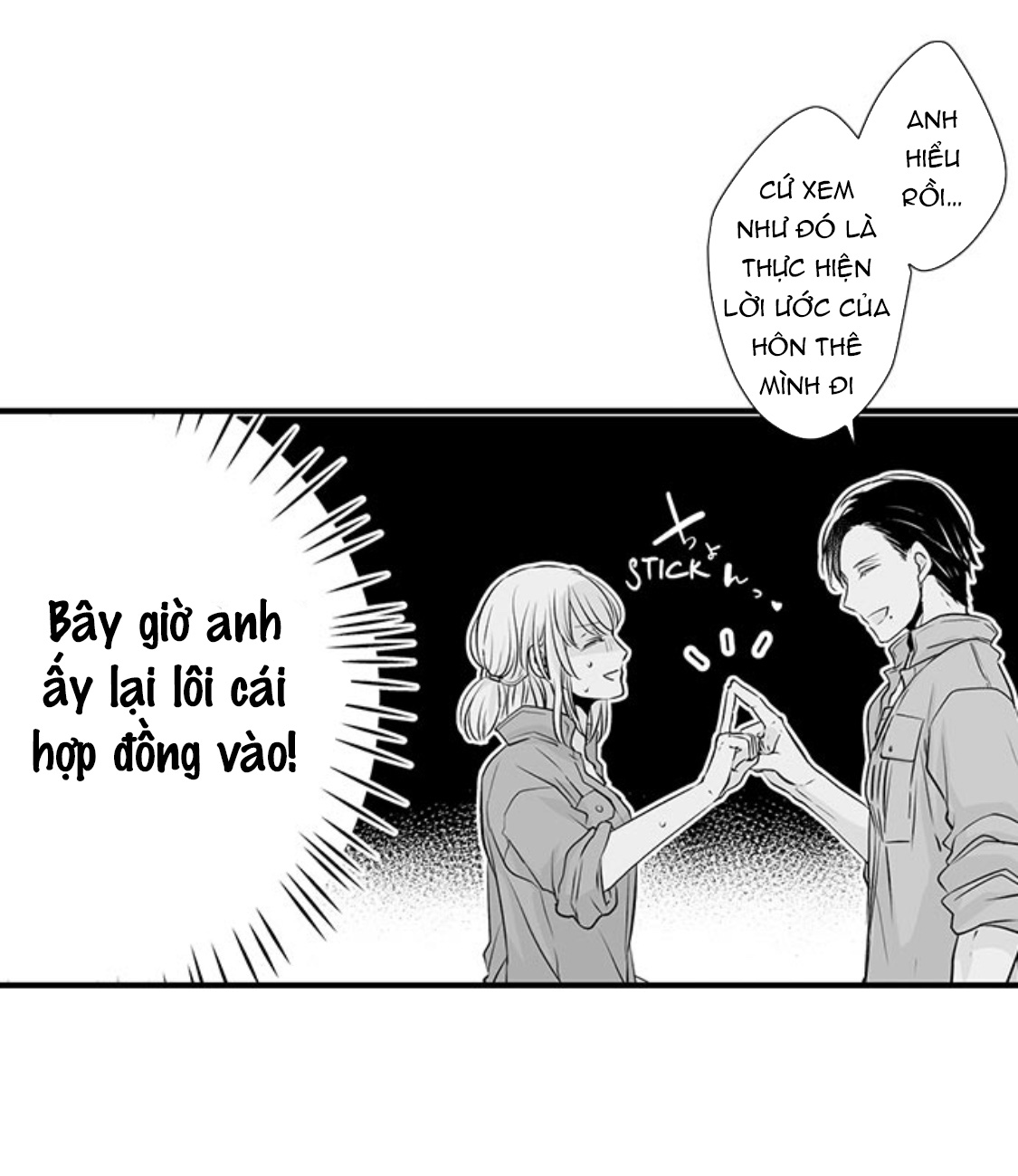 anh chàng yakuza này quá xảo quyệt rồi (full) chapter 10.1 17