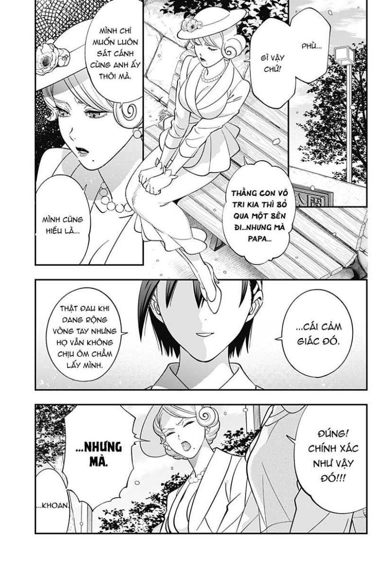 excuse me dentist, its touching me! chapter 64 15