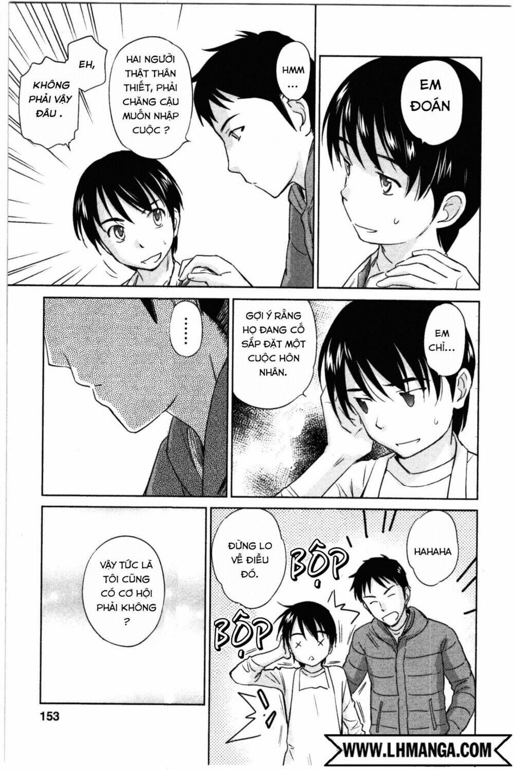 kono oneesan wa fliction desu!? chapter 36 17