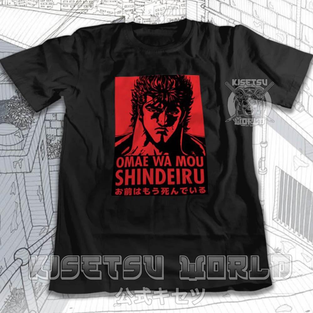 Áo thun Manga OMAE WA MOU SHINDEIRU - HOKUTO NO KEN FIST OF THE NORTH STAR Baju Jepang Japanese