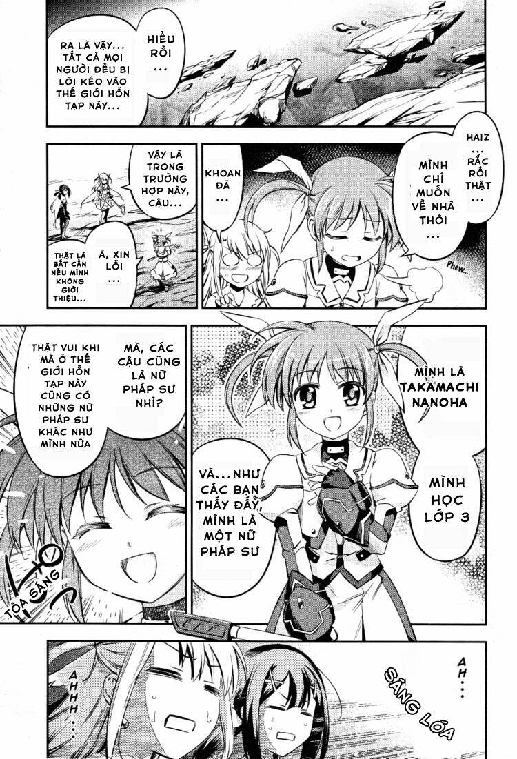 fate/kaleid liner prisma illya drei! chapter 0 12