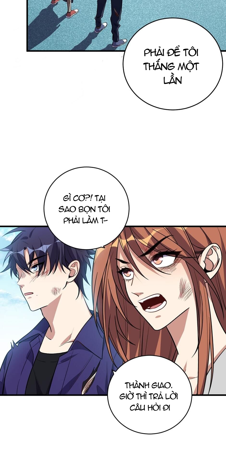 [16+] killing my love chapter 39.1 12