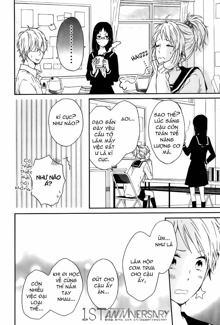 shinbunbu no komatsu-san chapter 4 7