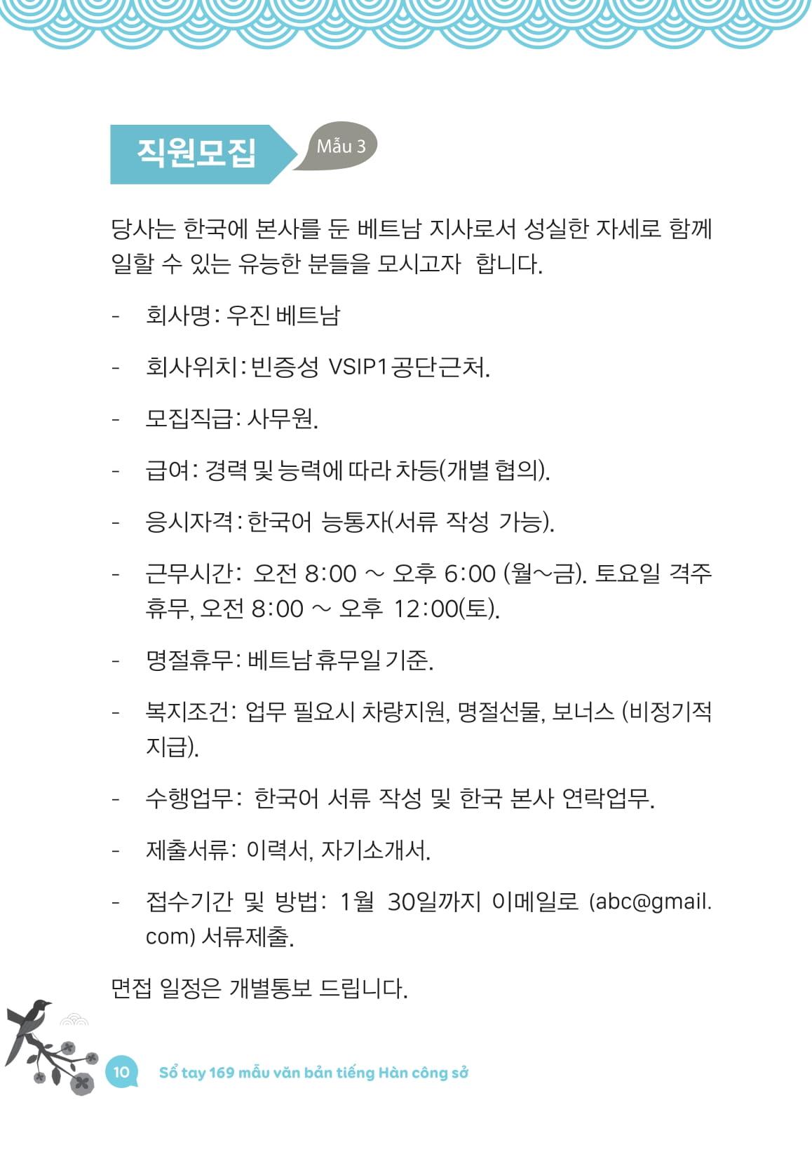 Sách - All In One Korean - Sổ Tay Mind Map Ngữ Pháp Tiếng Hàn Cơ Bản Dành Cho Người Mới Bắt Đầu