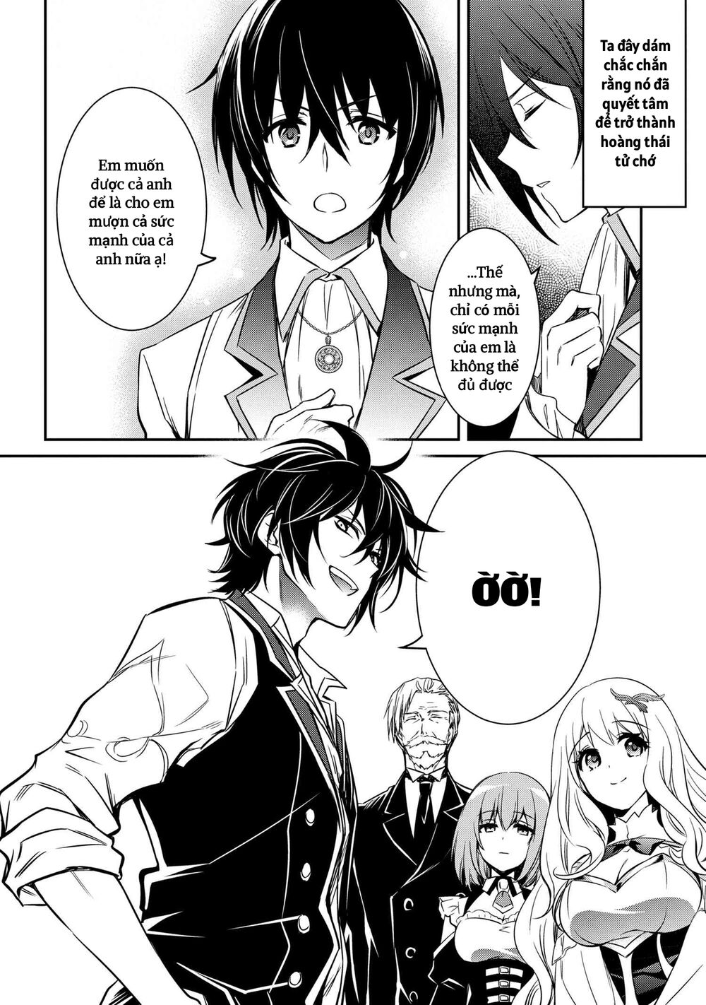 saikyou degarashi ouji no an’yaku teii arasoi munou wo enjiru ss rank ouji wa koui keishou-sen wo kage kara shihai suru chapter 10 7