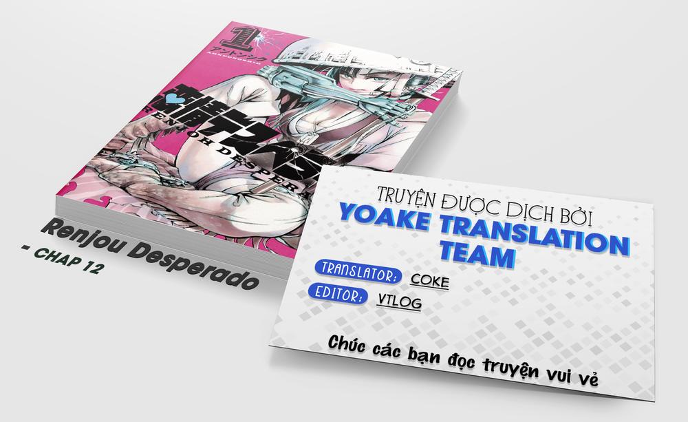 renjou desperado chapter 4 1