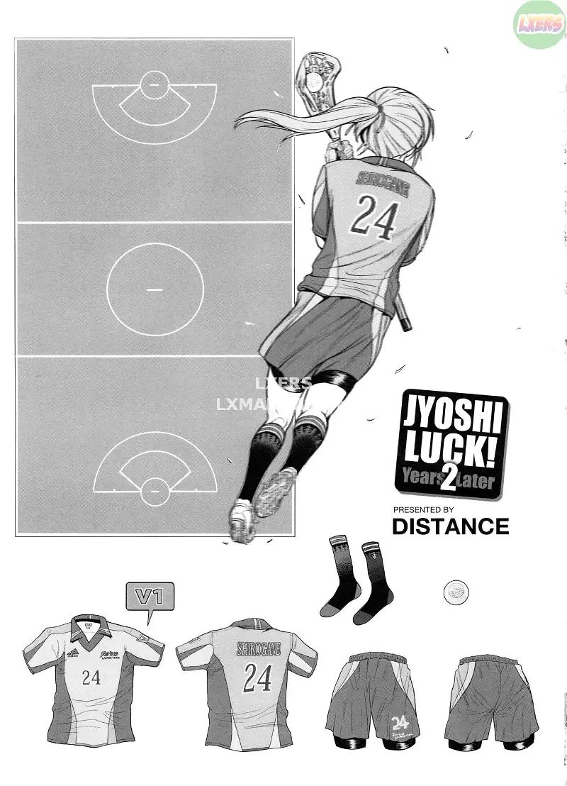 joshi luck! 2 years later chapter 0 6