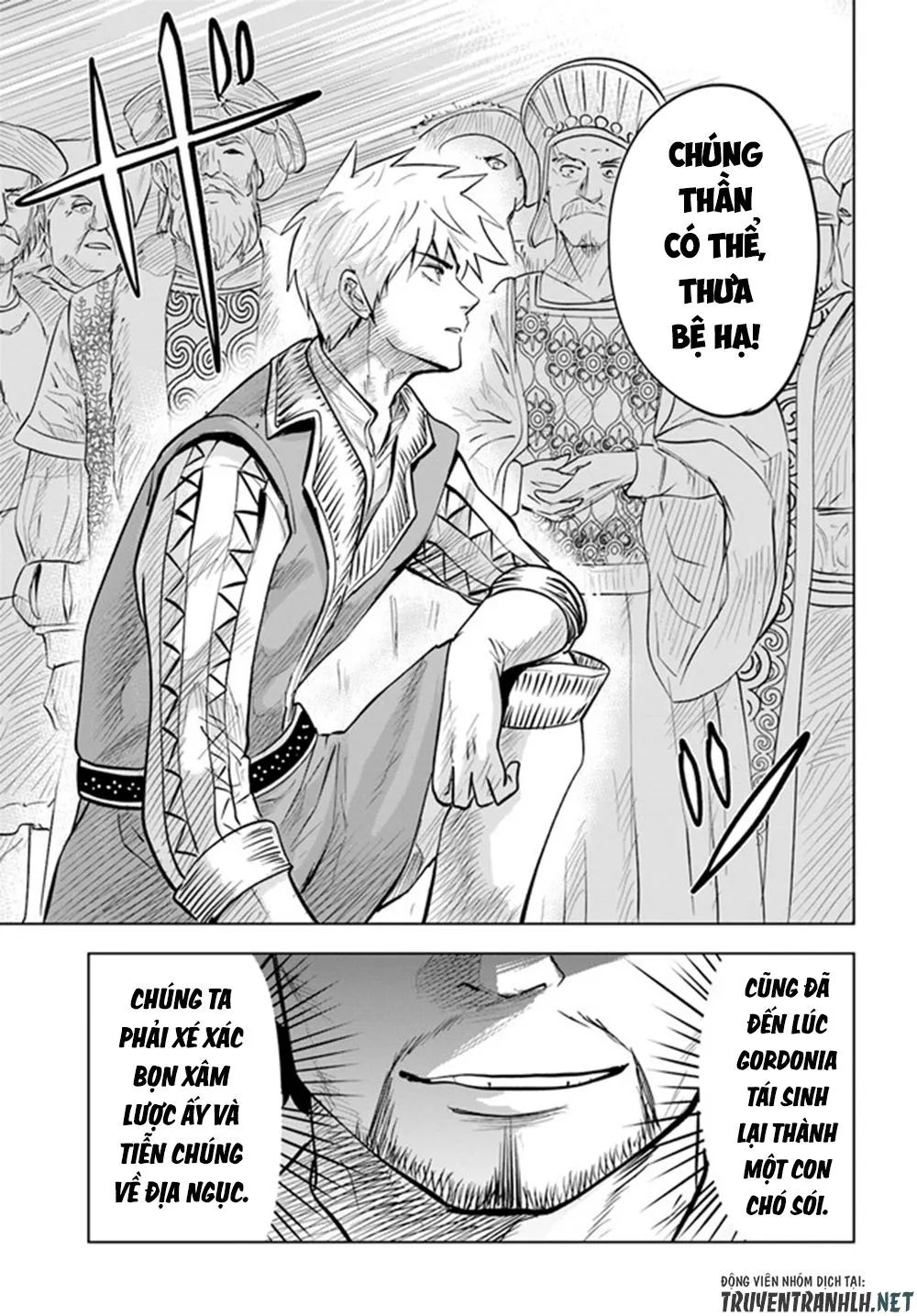 hành trình chịch dạo của của máy dập cổ đại chapter 41 22