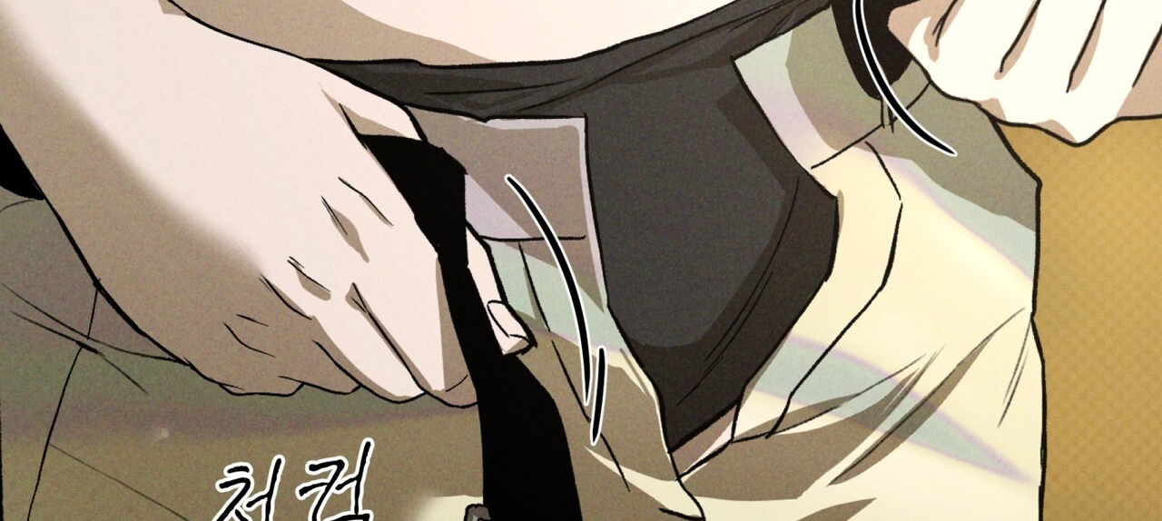 codename anastasia chapter 39.2 60