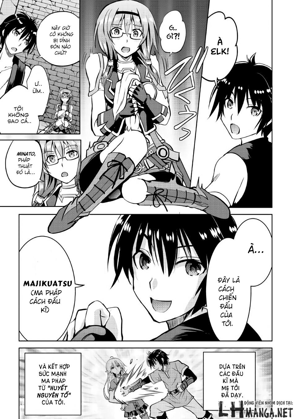 maken no daydreamer chapter 8 34