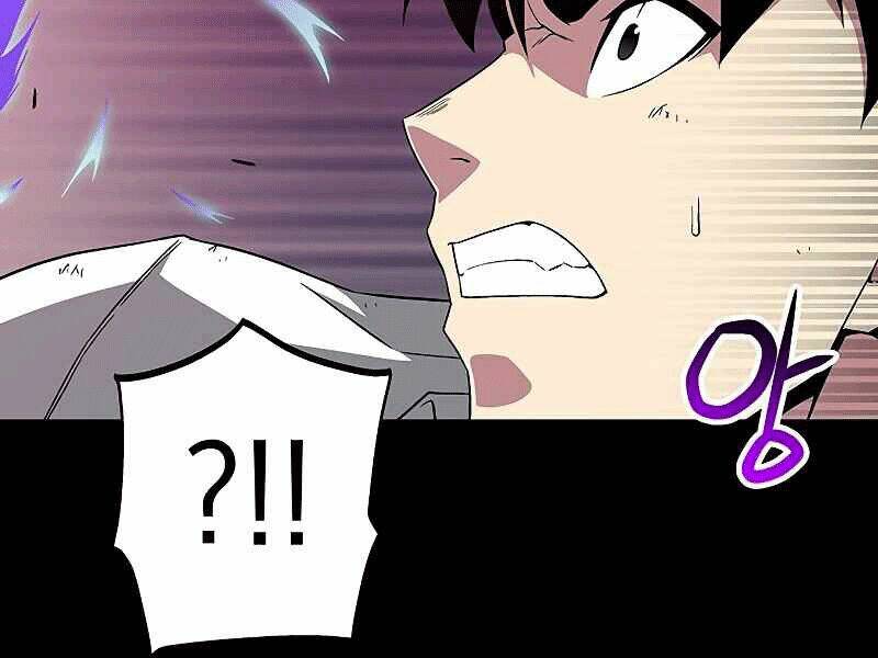 đấng cứu thế được chọn lựa chapter 8 257