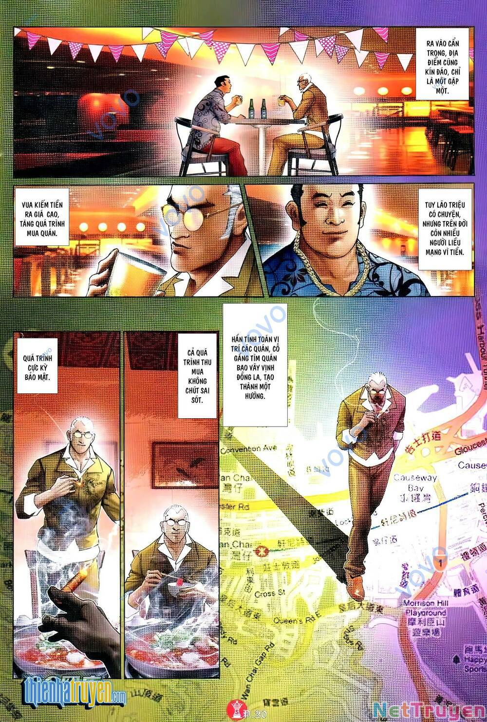 hỏa vũ diệu dương chapter 743 16