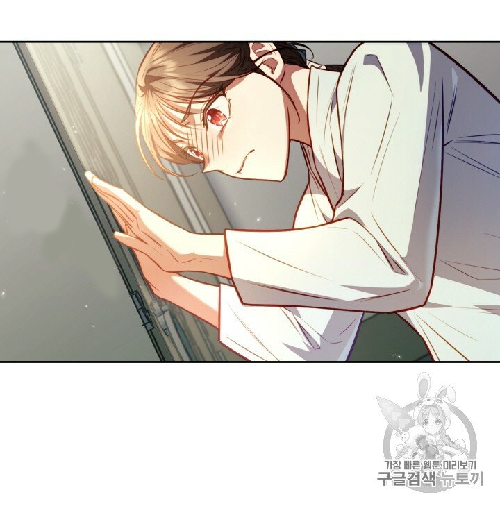 [18+] trăng nơi đỉnh núi chapter 20.1 36