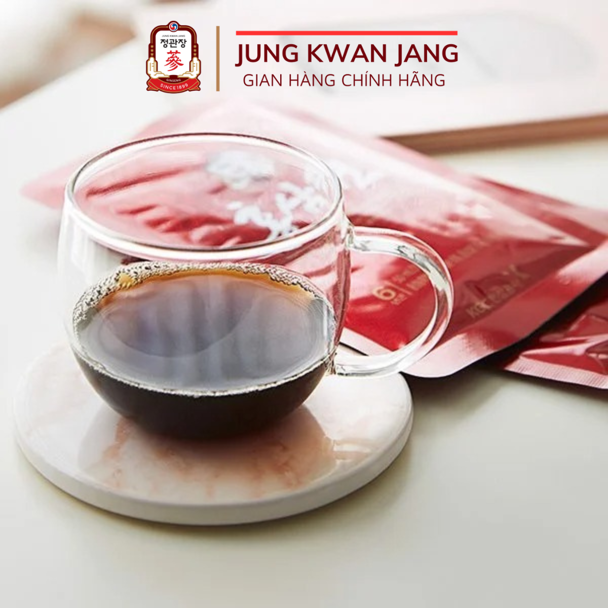 Nước Tăng Lực Hồng Sâm  KGC Jung Kwan Jang 70ml x 5 Gói