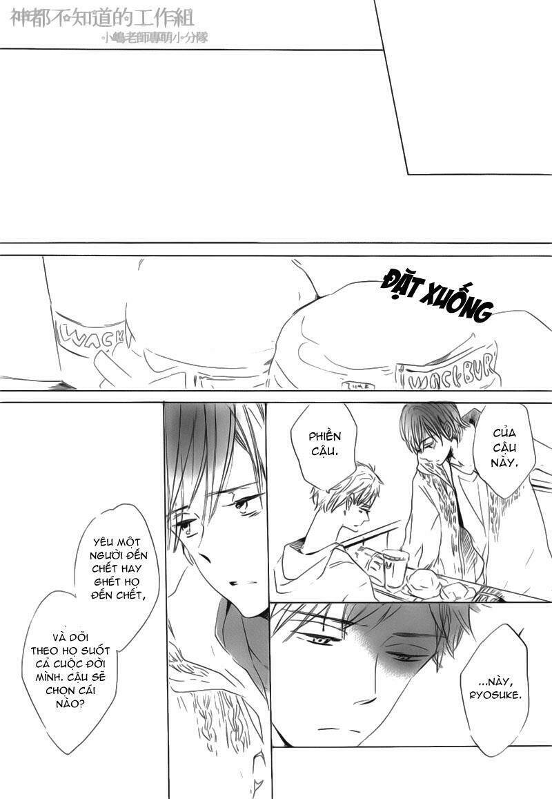 yume yume shinjuu chapter 5 14