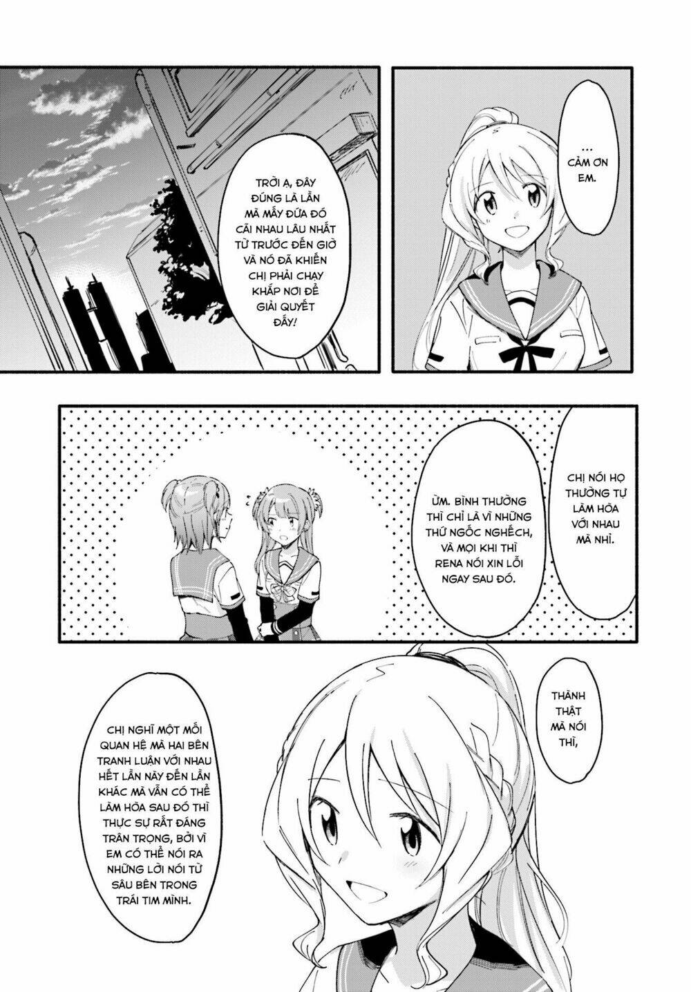 magiarecord chapter 9 4