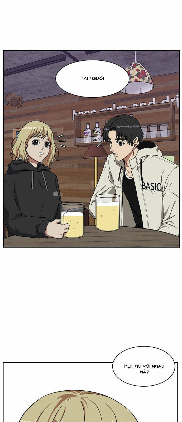 change me chapter 28 21