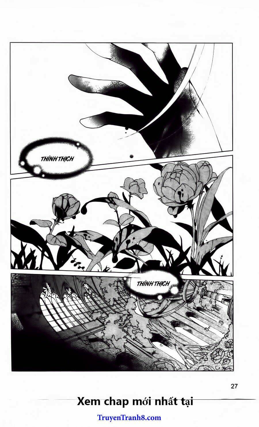 xing gui shi tian kong de dao lu chapter 13 26