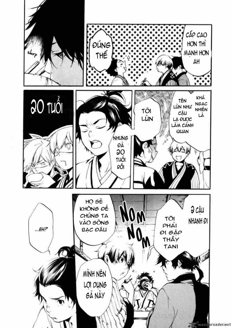 zanbara! chapter 5 33