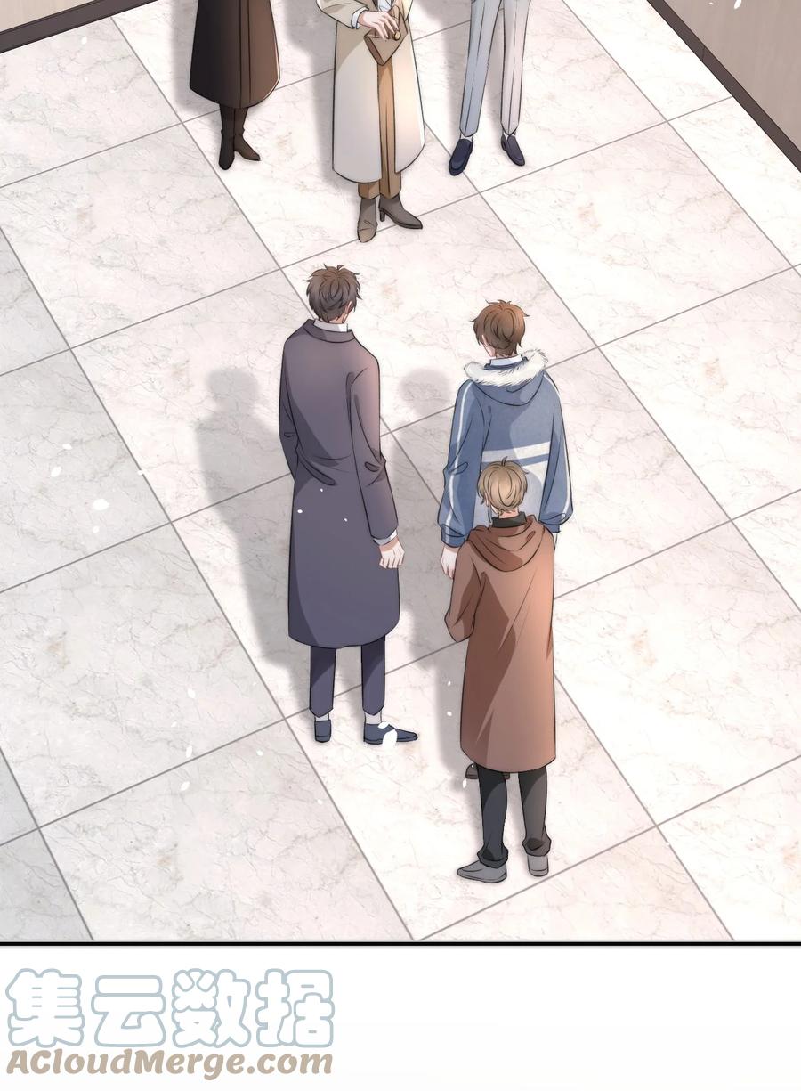 ta sinh con cho tổng tài chapter 55 46