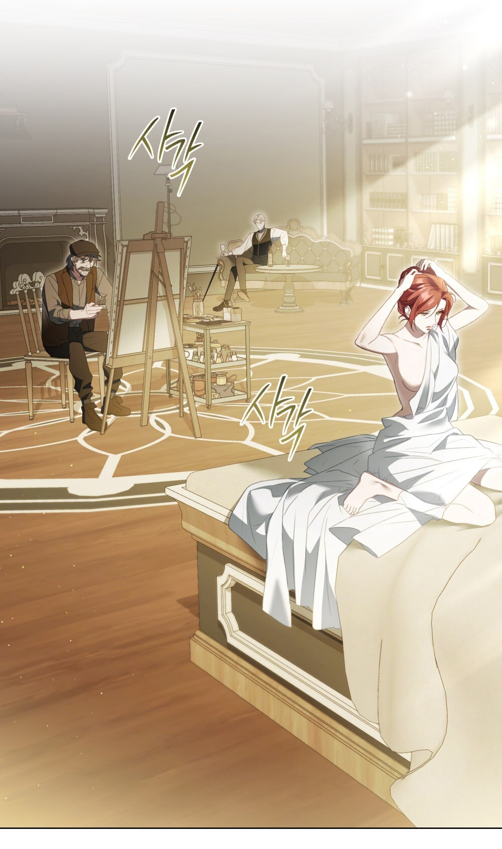 [15+] người hầu gái chapter 5.2 4