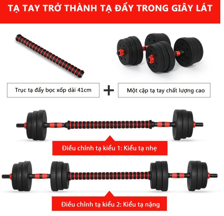 BỘ 30KG TẠ TAY 2in1 ,CAO CẤP ĐA NĂNG TIỆN DỤNG HÀNG ĐẸP GIÁ CHẤT 