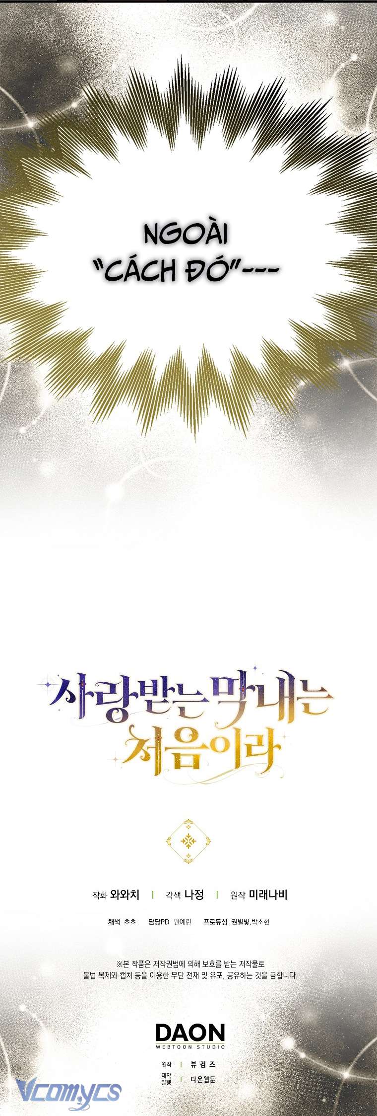 lần đầu bé út được yêu thương chapter 8 53