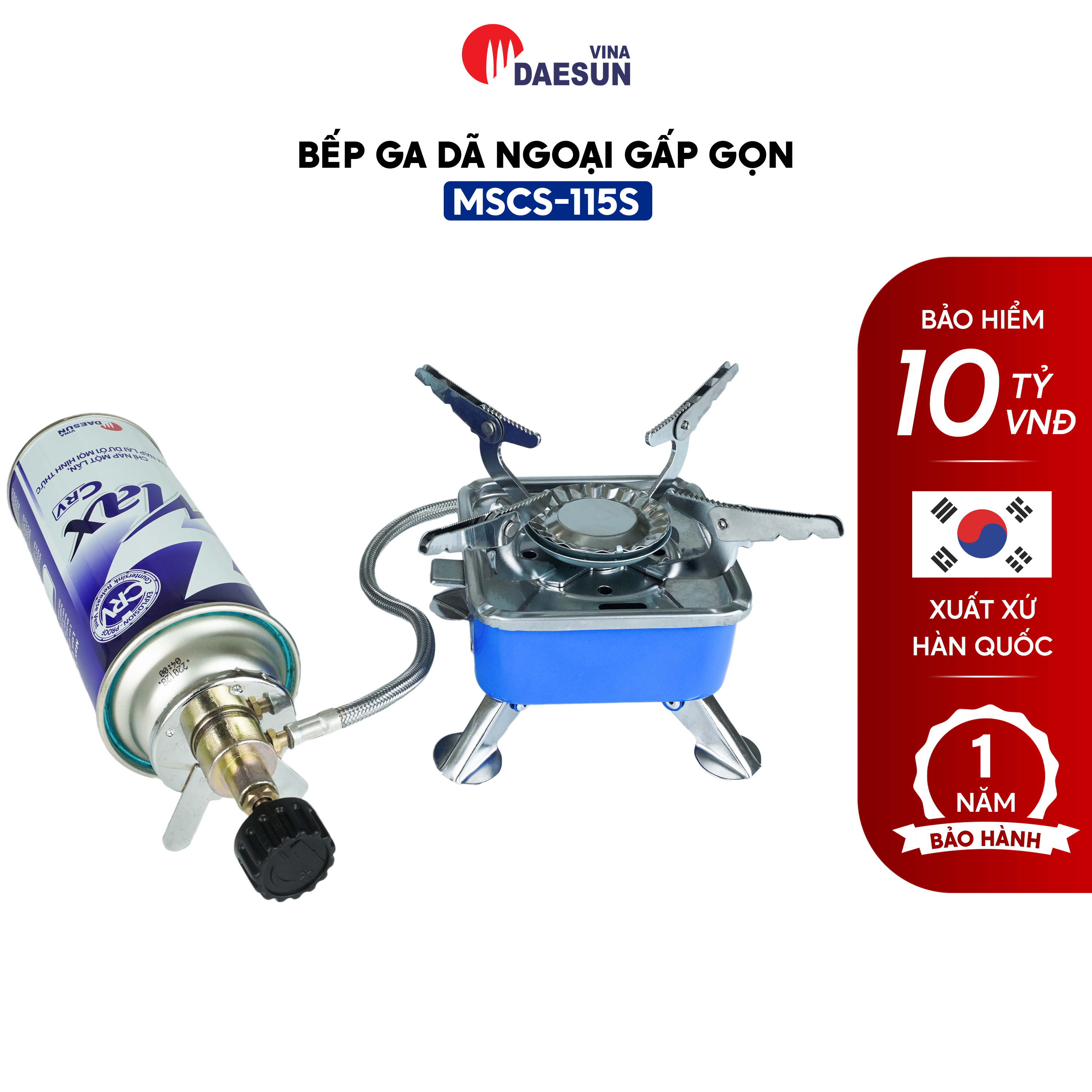 Bếp Ga Dã Ngoại Maxsun MSCS-115S - Thiết Kế Gấp Gọn | Tích Hợp Dây Dẫn Ga | Hàng Chính Hãng