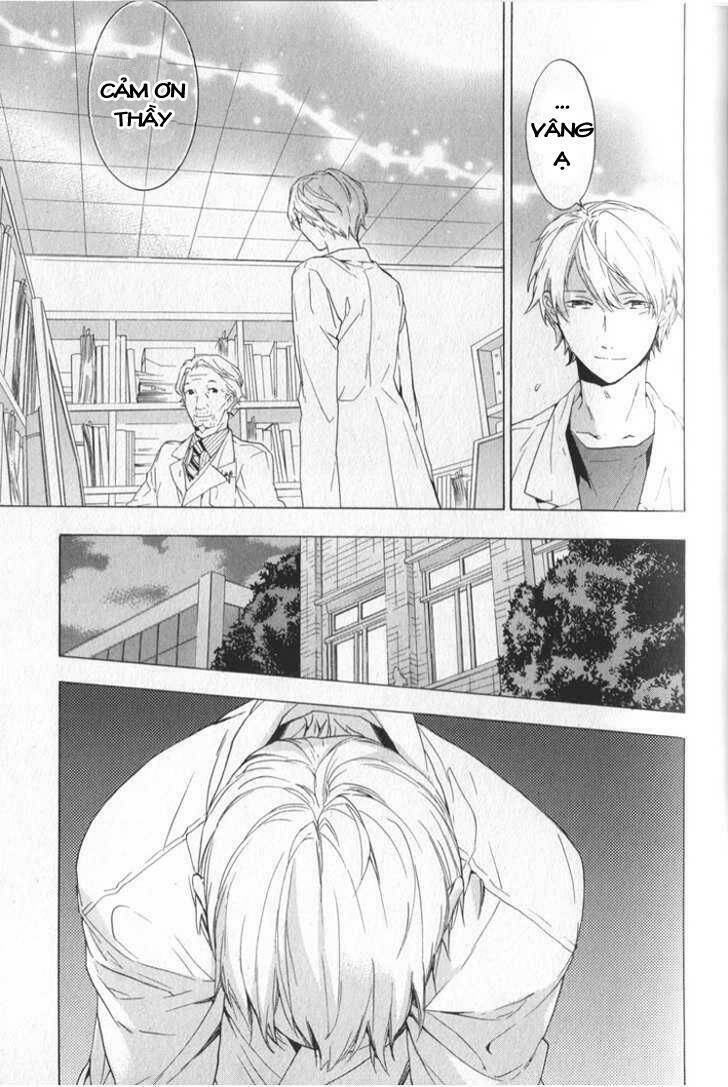 only the flower knows chapter 2 27