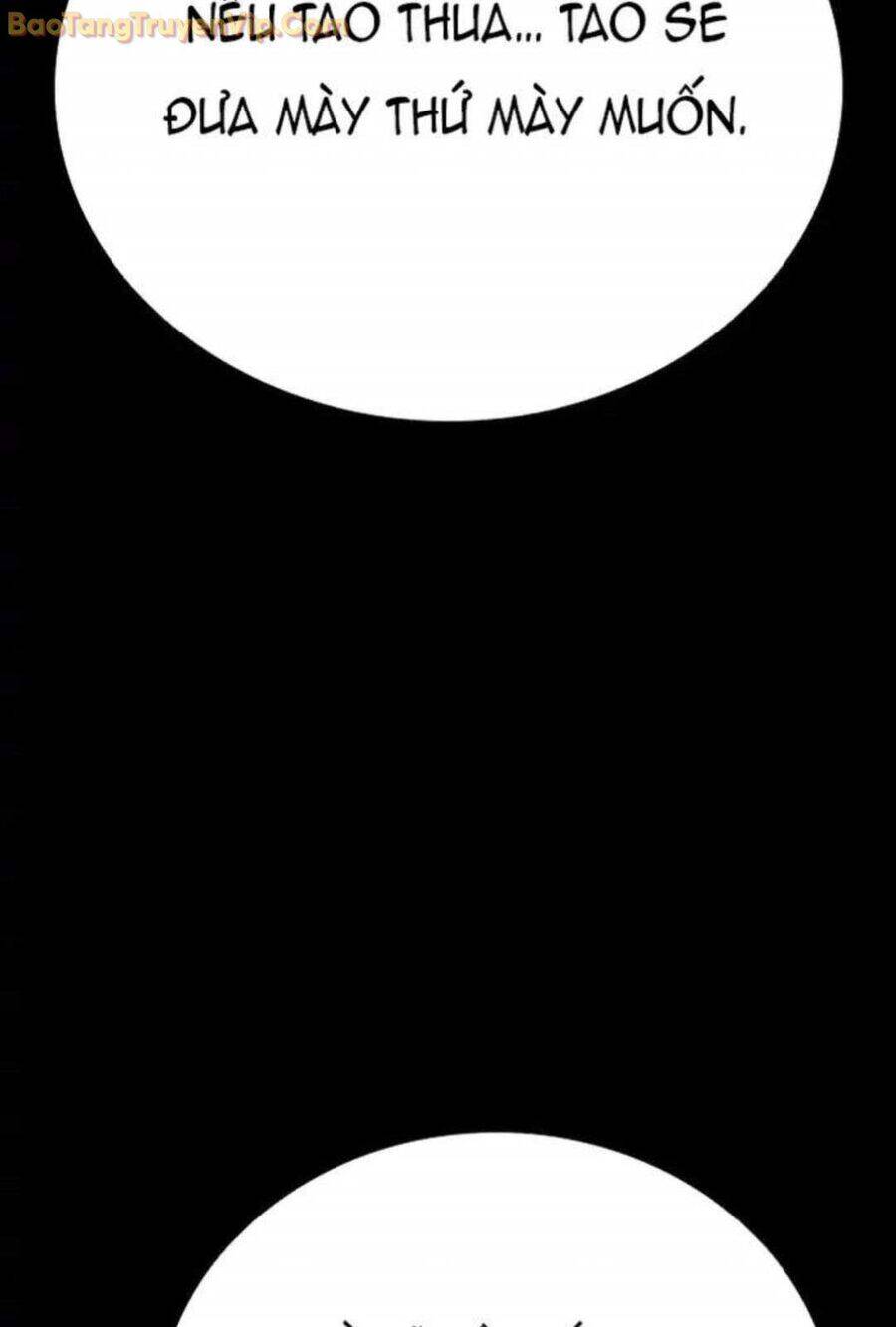 thế hệ bất hảo chapter 6 125