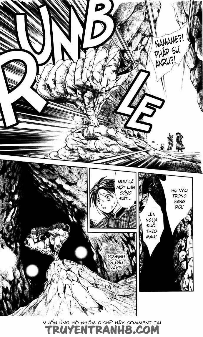 quyển sách kỳ bí - fushigi yuugi chapter 8.2 6