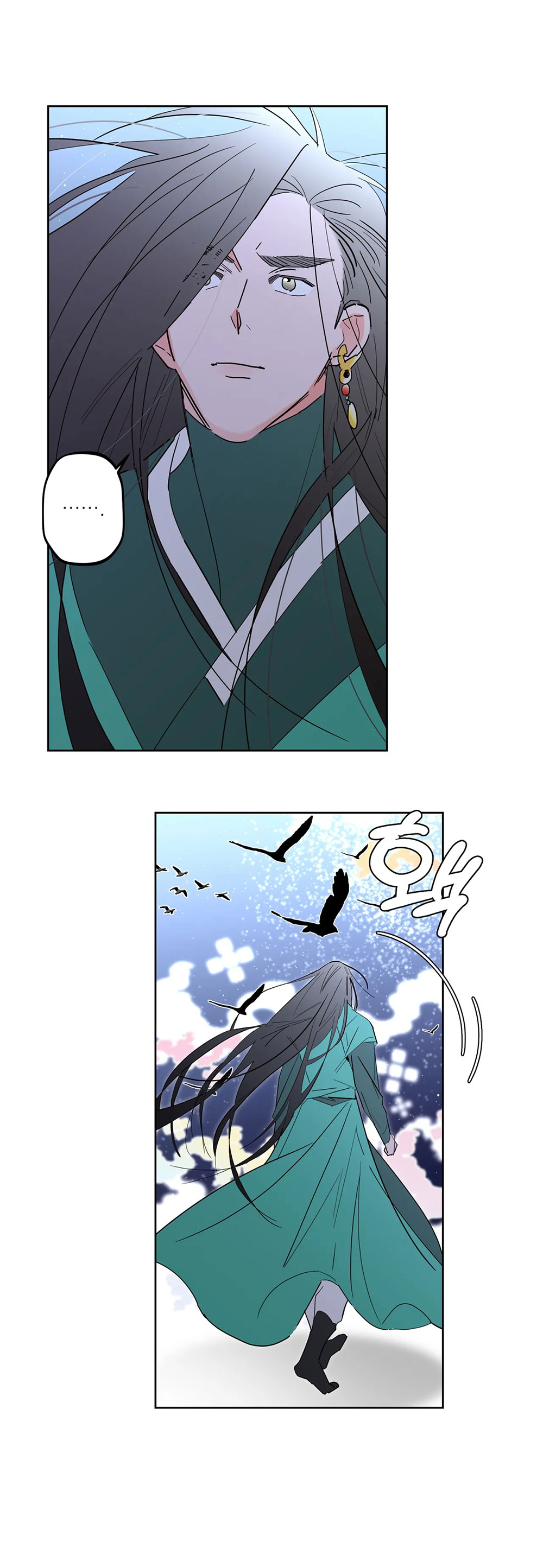 [truyện cổ tích khiêu dâm truyền thống] chức nữ thật quá đáng chapter 4.1 8