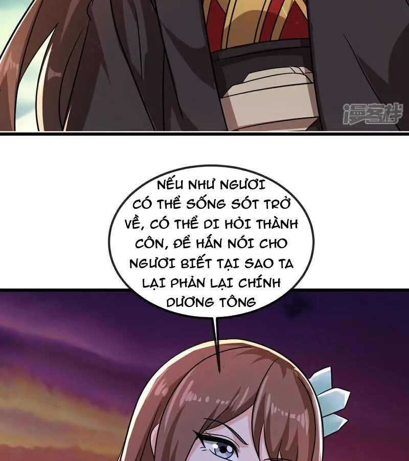 tiên võ đế tôn chapter 511 7
