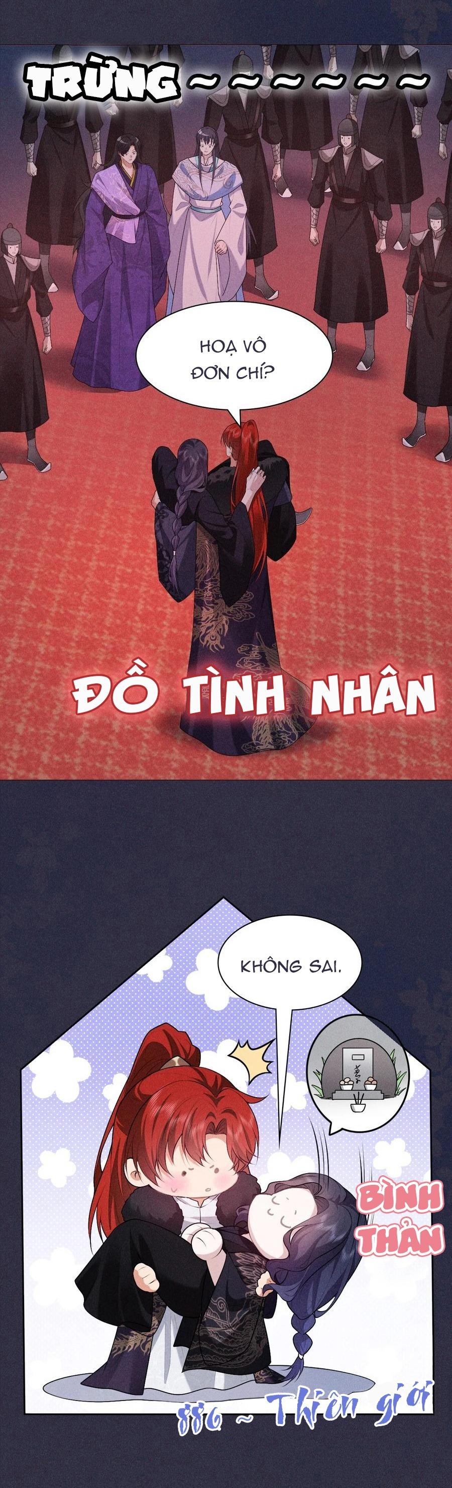 hỉ sự của đế quân chapter 19 21
