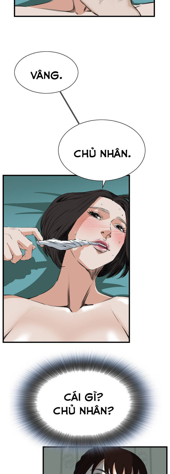 take a peek chapter 44 50