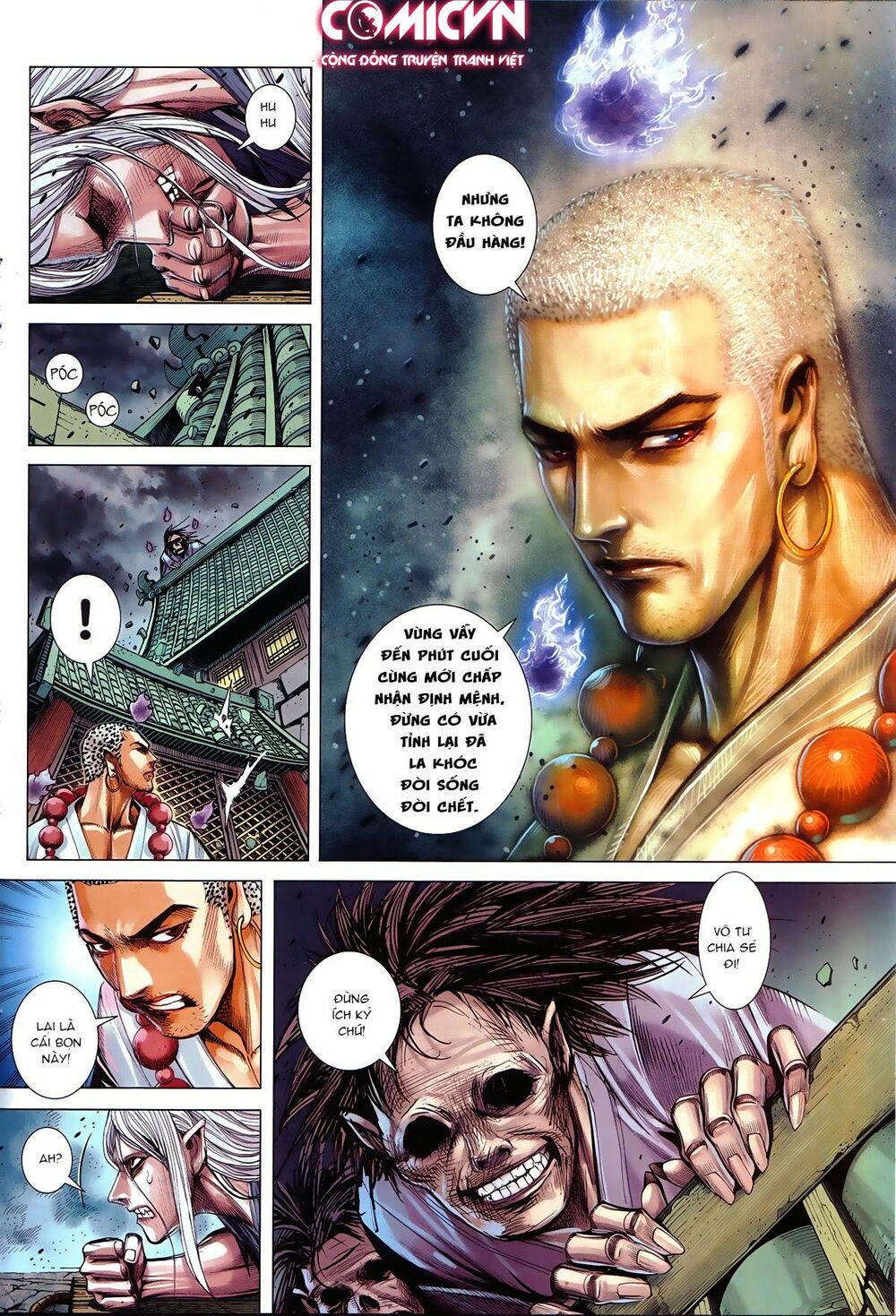 tây du chapter 88.2 5