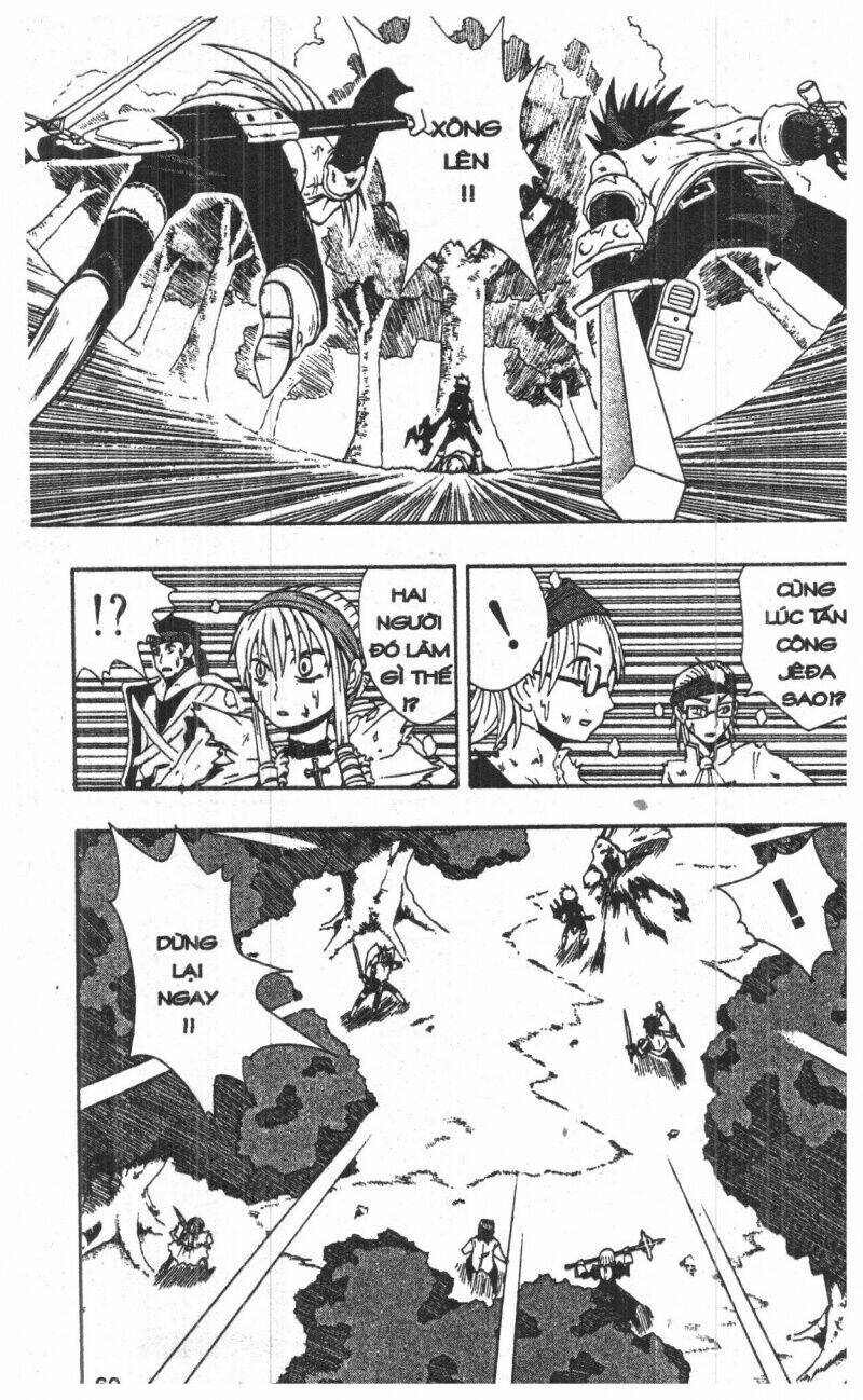 joou kishi monogatari chapter 5 58