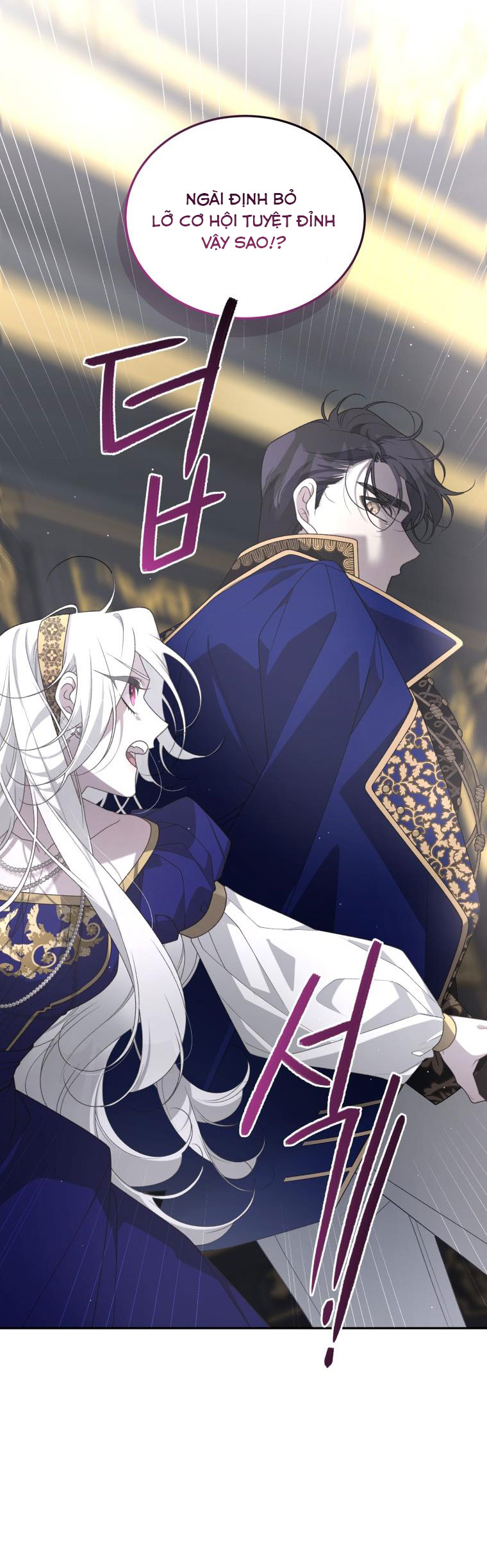 trở thành ác nữ thuần hóa thú cưng chapter 57 4