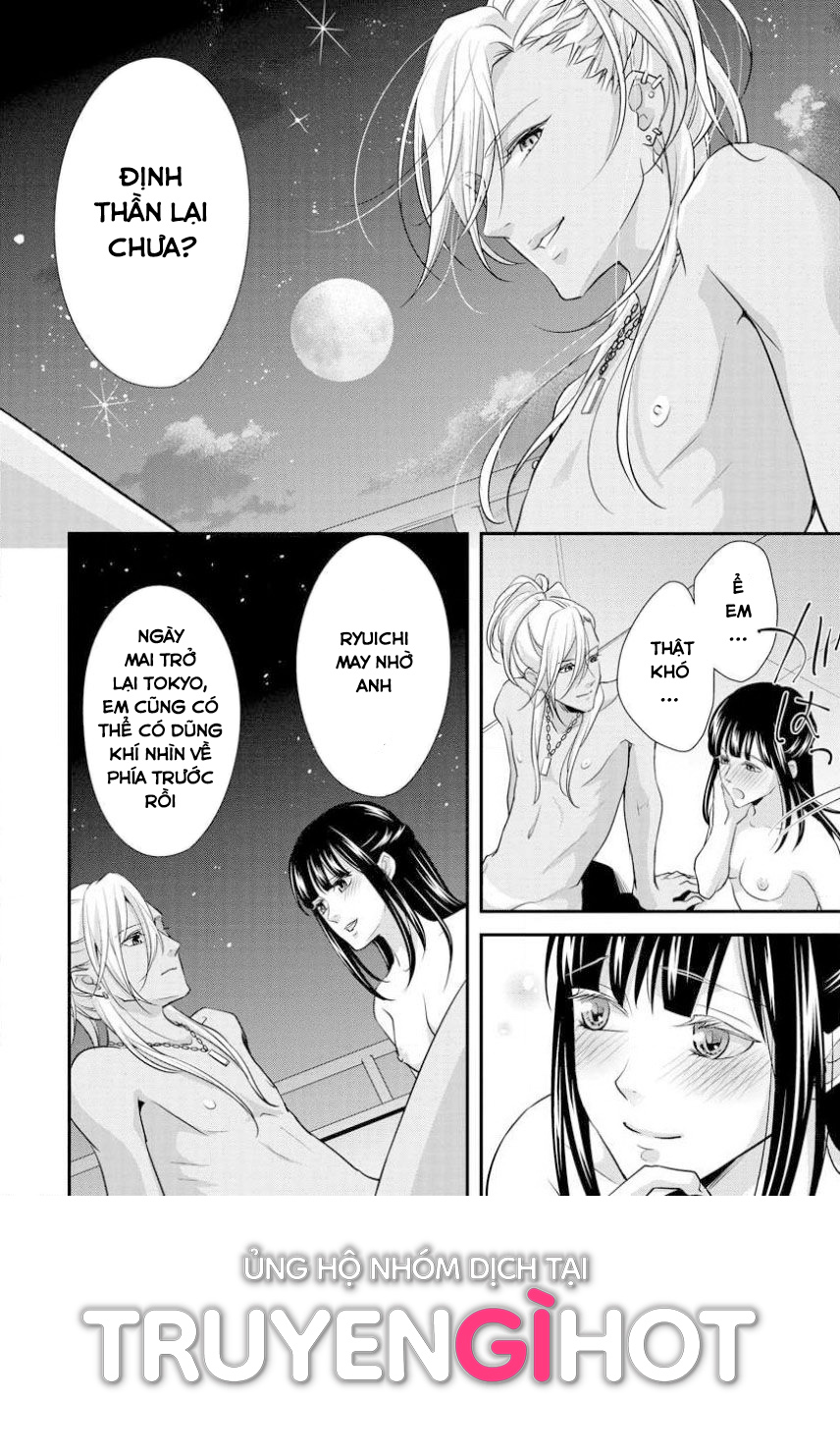 tôi sẽ không rơi vào lưới tình với người đàn ông tùy tiện chapter 2 12