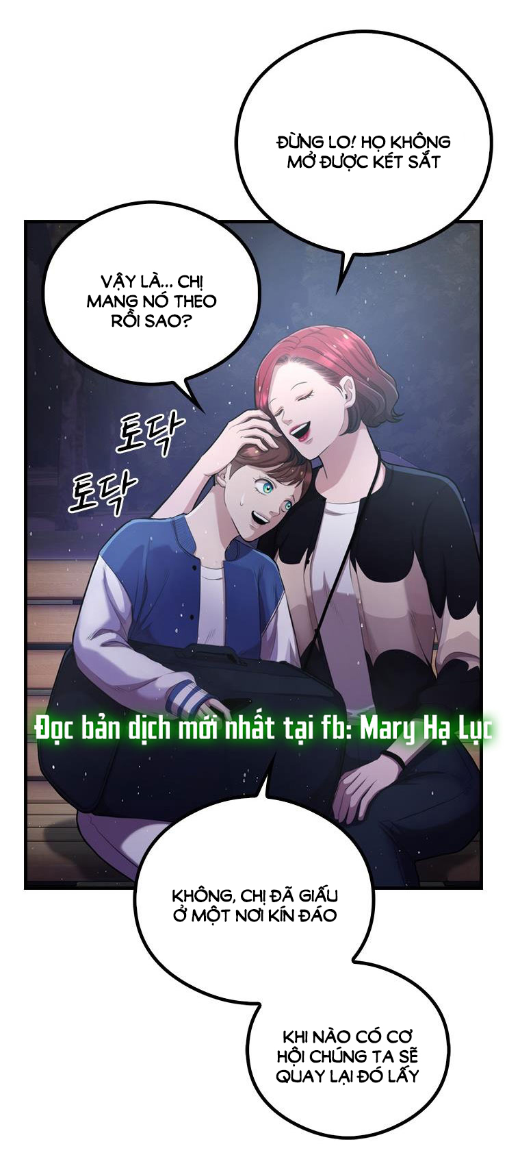 Khách Sạn Máu chapter 16.1 - Trang 15
