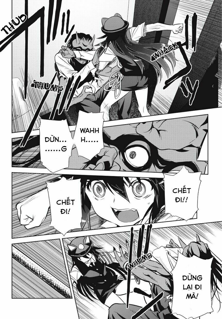 onigiri sasa chapter 5 15