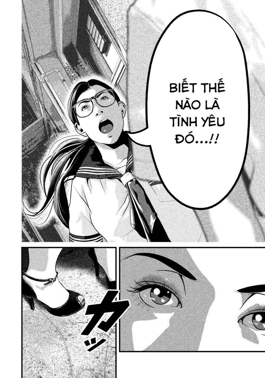 home room chapter 48 4