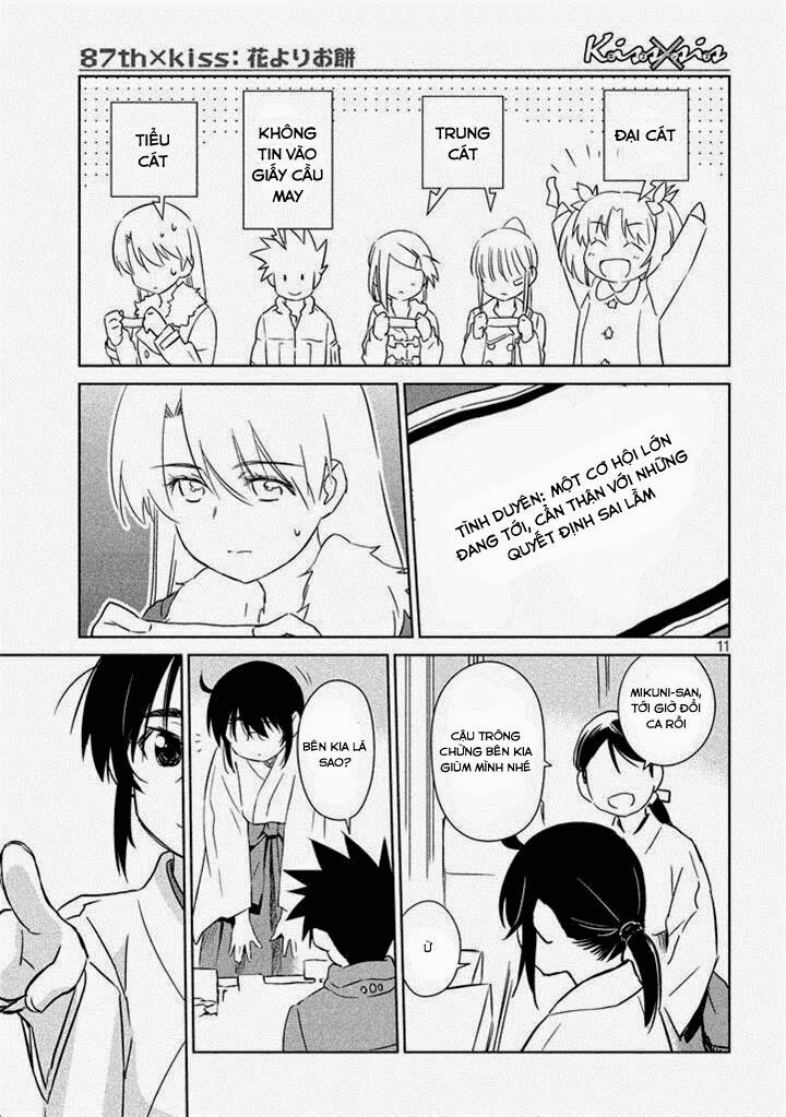 kiss x sis chapter 87 11
