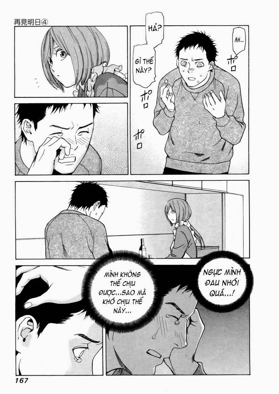 ashita dorobou chapter 29 24