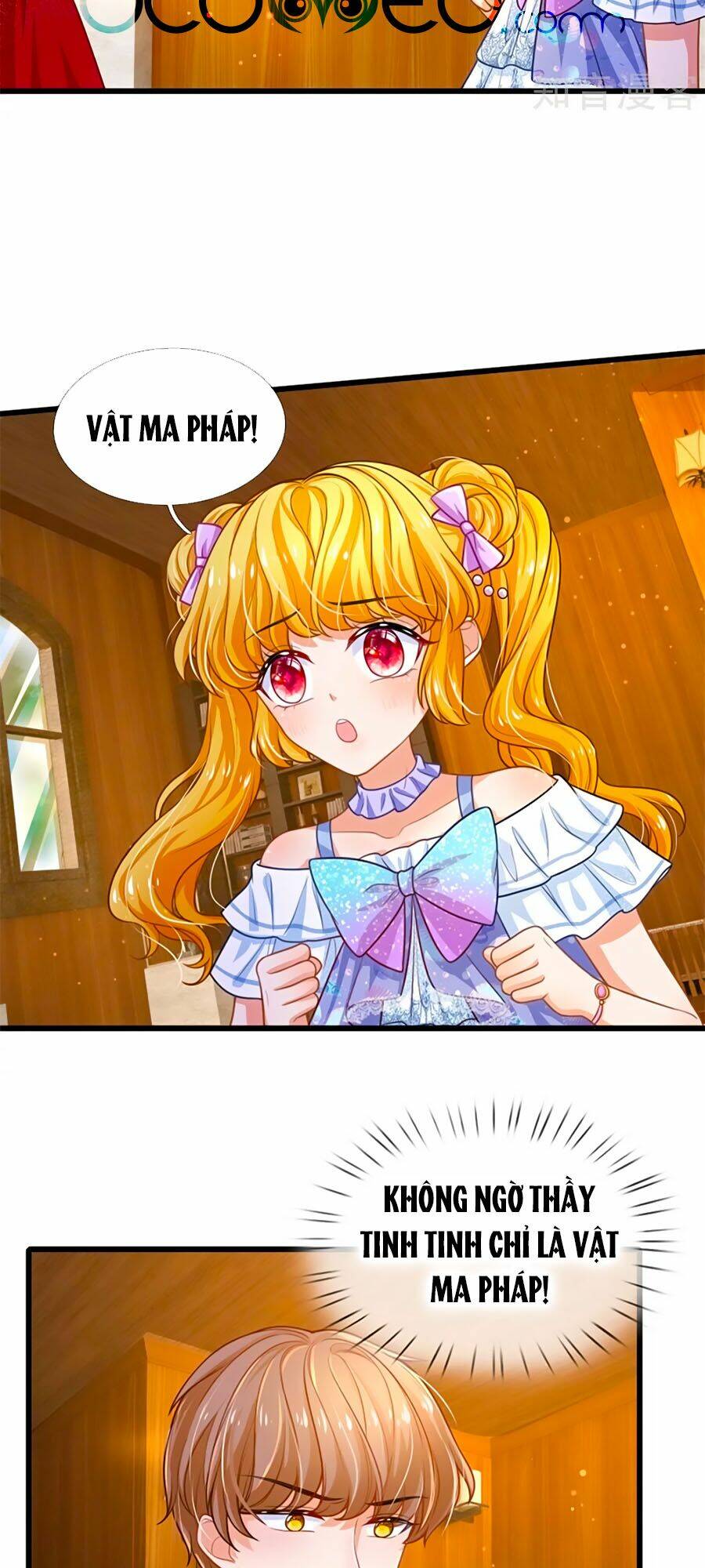 bỗng một ngày trở thành con gái nhà vua chapter 268 23