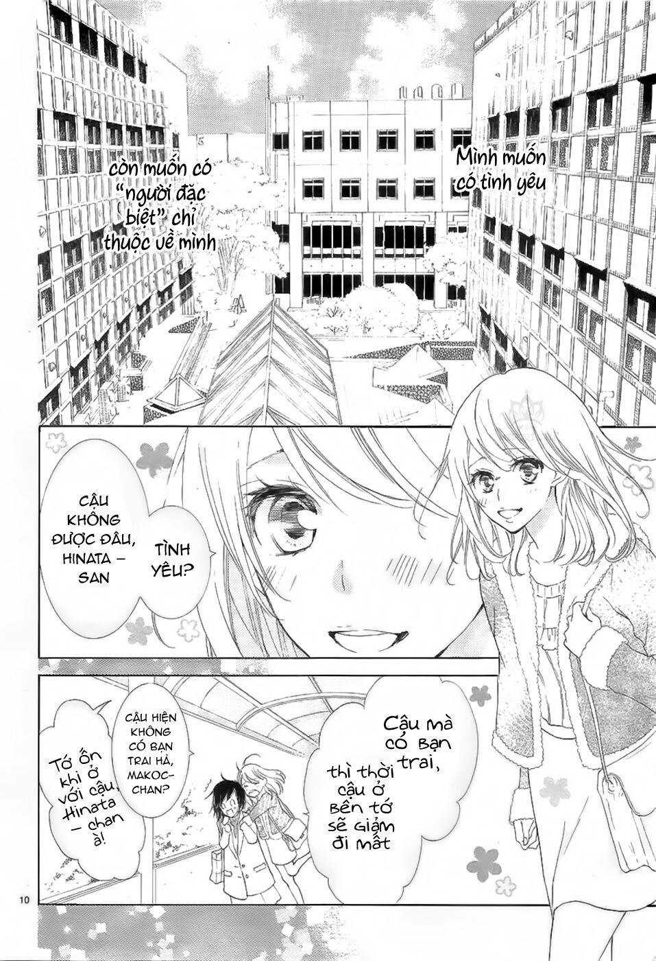 suteinu ni honey toast chapter 1 10