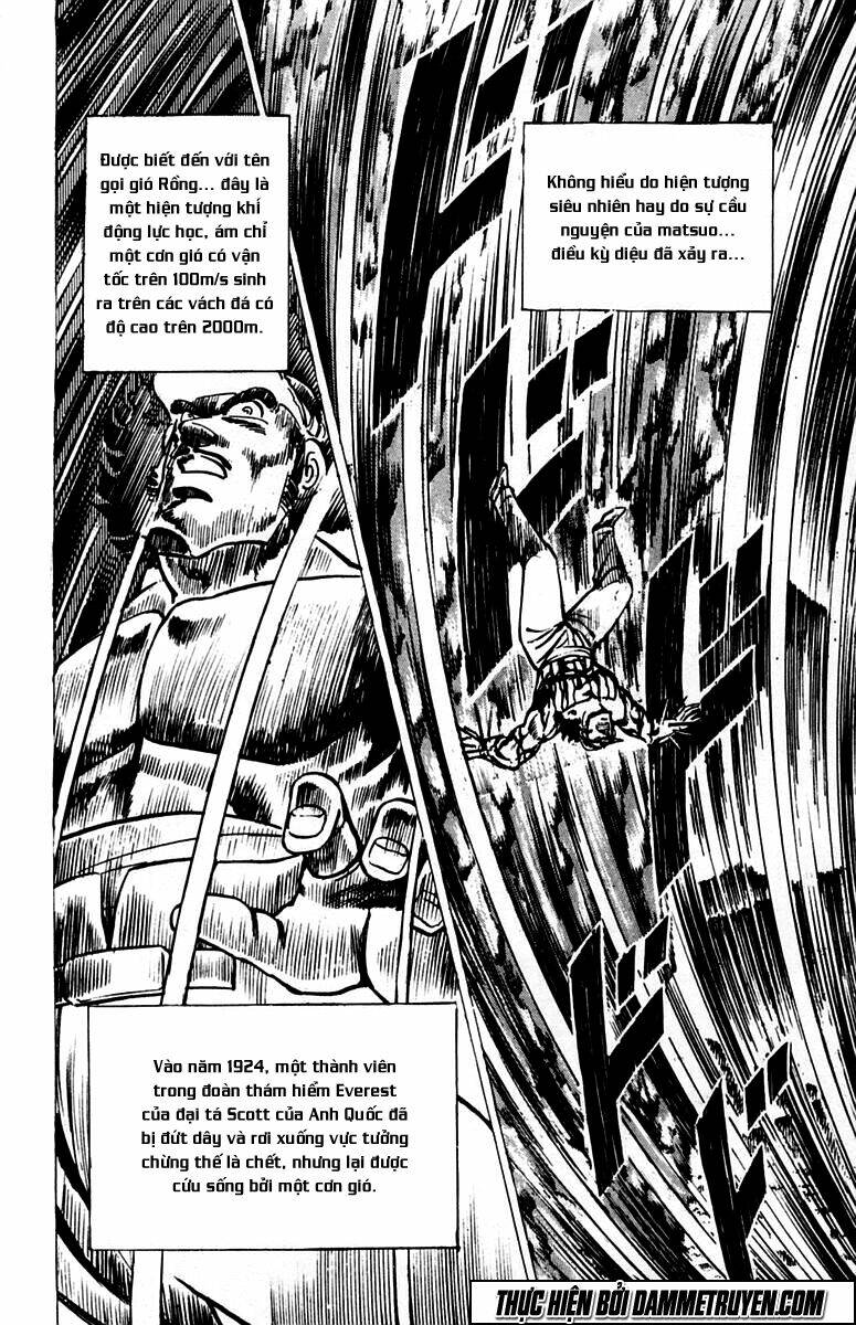 sakigake!! otokojuku chapter 33 11